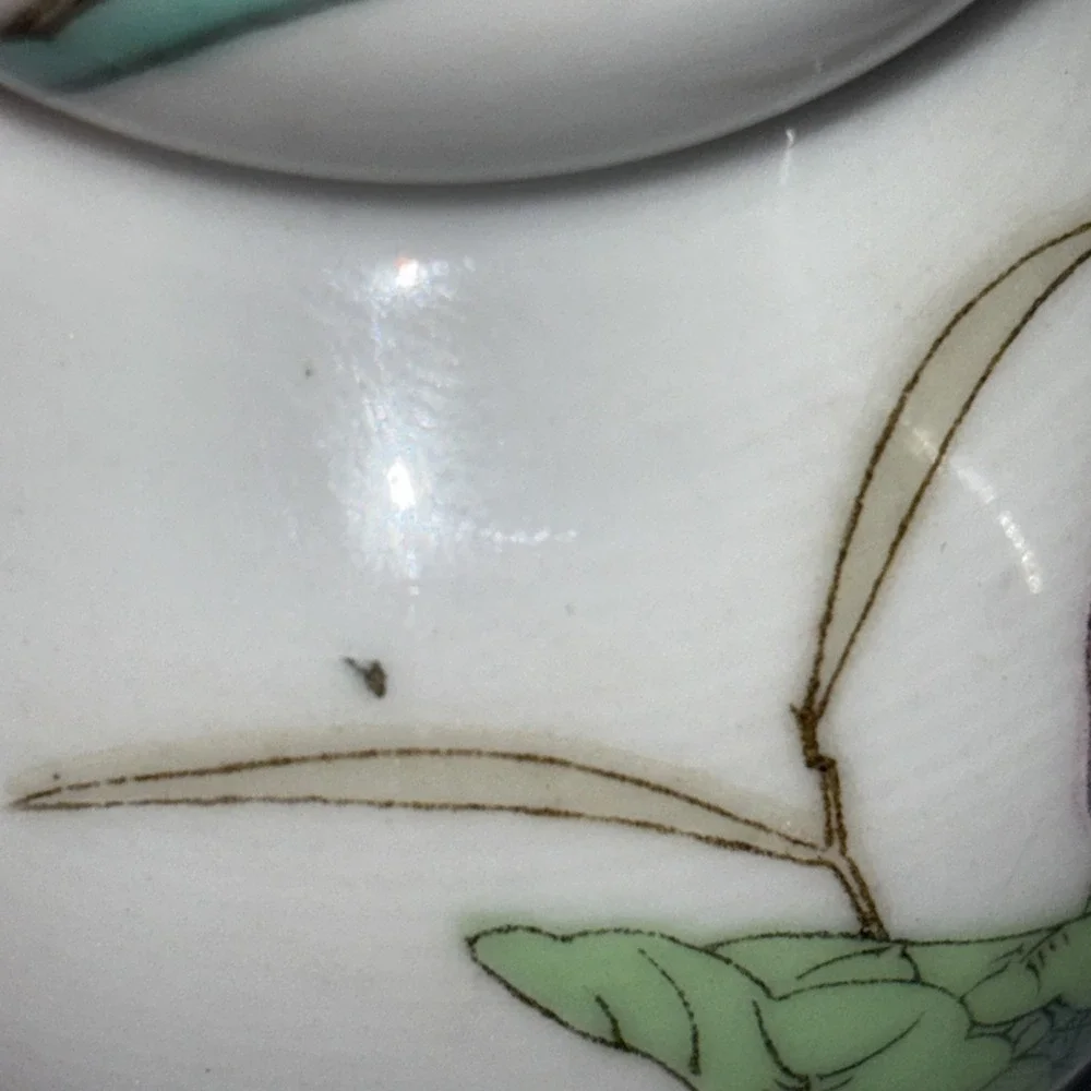 Vtg Zhongguo Jingdezhen Zhi Porcelain Double Gourd Floral‎ Pattern 4in Vase EUC